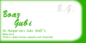 boaz gubi business card